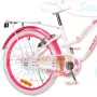 BICICLETTA 20" LOVELY GIRL CON CESTINO E PORTAPACCHI IMBOTTITO BKT2020