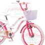 BICICLETTA 20" LOVELY GIRL CON CESTINO E PORTAPACCHI IMBOTTITO BKT2020