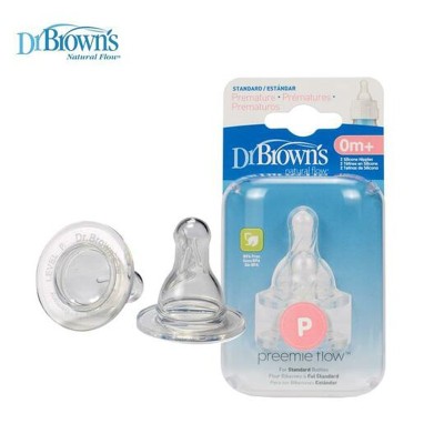 SET 2 TETTARELLE IN SILICONE PER BAMBINI PREMATURI FLUSSO LENTO 0M+ DR BROWN'S 292INTL