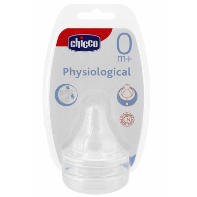 SET 2 TETTARELLE PHYSIOLOGICAL IN SILICONE FLUSSO REGOLARE 0M+ CHICCO 81625