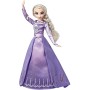 BAMBOLA 30 CM CON ABITO DI ARENDELLE DISNEY FROZEN 2 HASBRO E5499