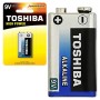 PILA ALCALINA DA 9 VOLT TOSHIBA HIGH POWER 6LR61GCP