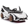 AUTO ELETTRICA PER BAMBINI LAMBORGHINI SIAN FKP37 GIALLA 12V R/C, SCHERMO MP4, LUCI E SEDILE IN PELLE